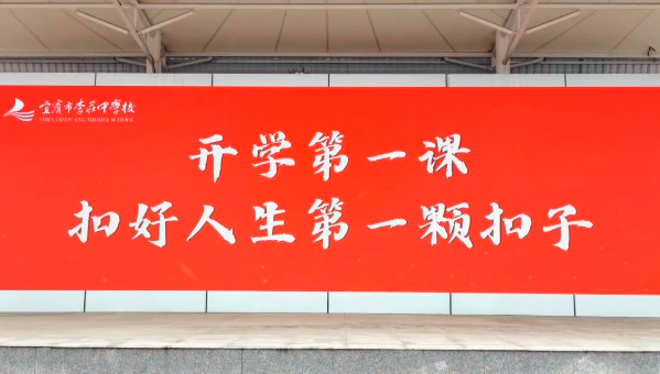 QQ_1756785104803.png