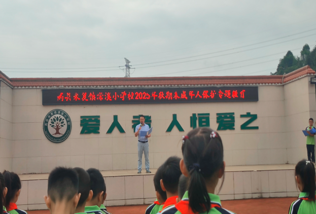 QQ_1756785681541.png
