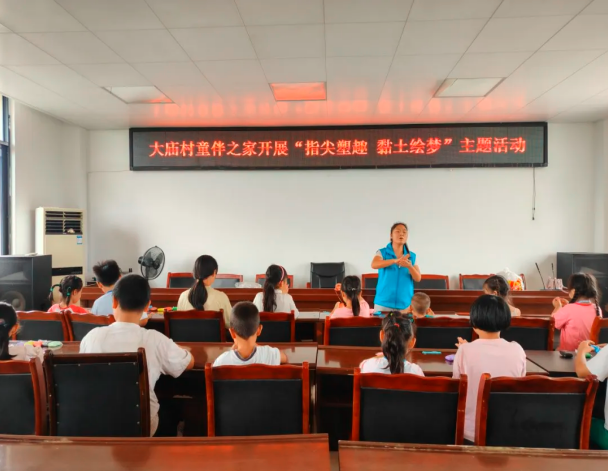 QQ_1756785885580.png