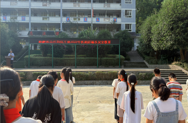 QQ_1756788877976.png