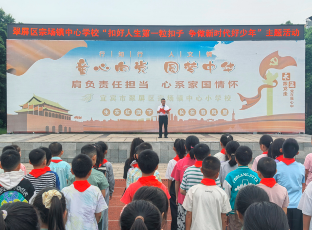 QQ_1756789613952.png