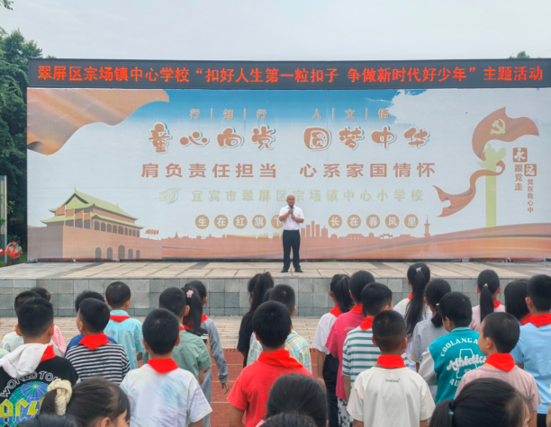 QQ_1756789630318.png