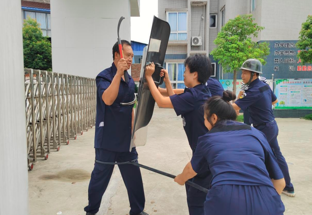QQ_1756789925453.png