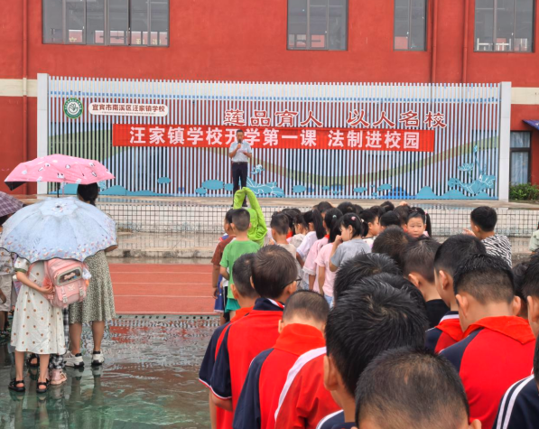 QQ_1756796939972.png