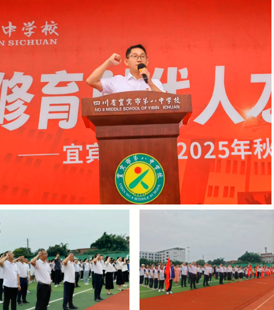 QQ_1756797535031.png