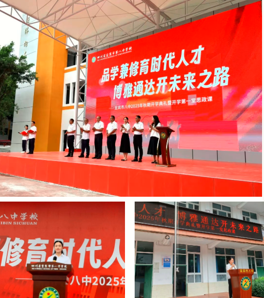 QQ_1756797526848.png