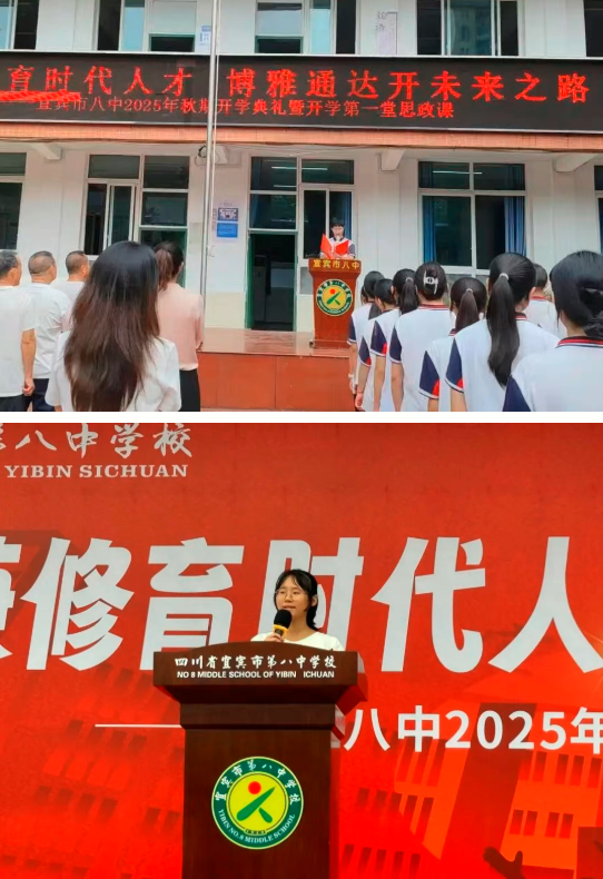 QQ_1756797518258.png
