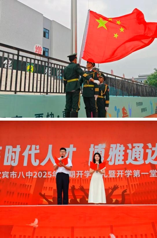 QQ_1756797497475.png