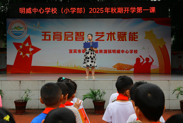 QQ_1756800756614.png