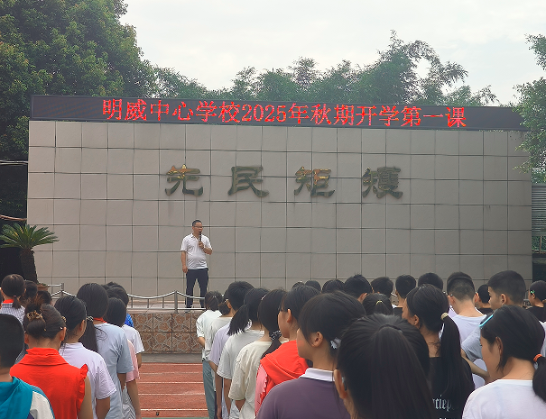 QQ_1756800793978.png