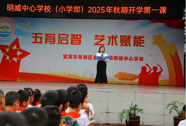 QQ_1756800819430.png