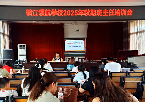 QQ_1756802133006.png