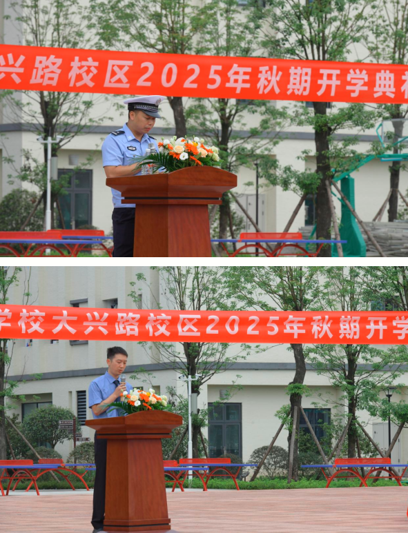QQ_1756802556826.png