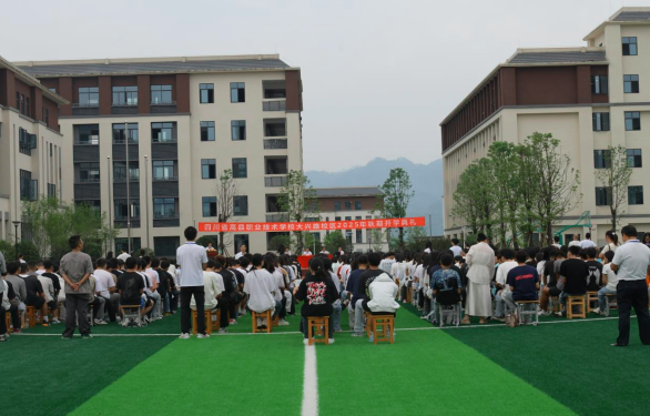 QQ_1756802635748.png