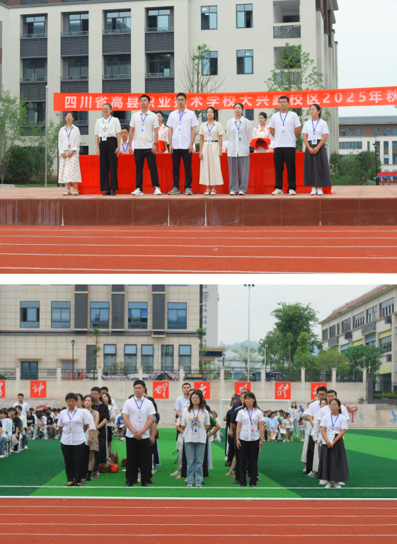 QQ_1756802629192.png