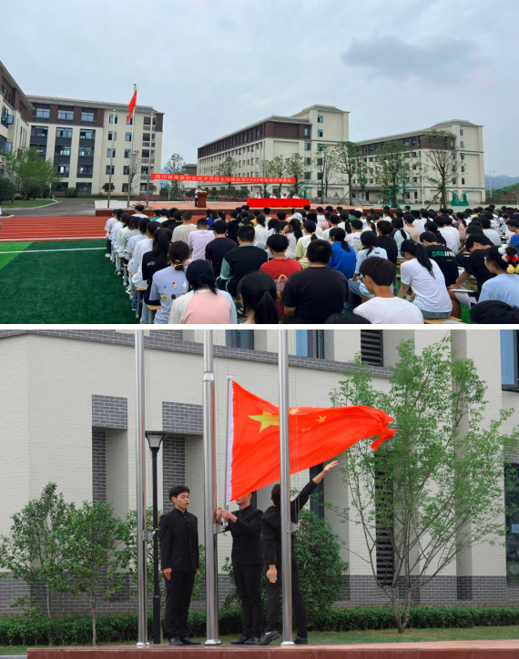 QQ_1756802611632.png