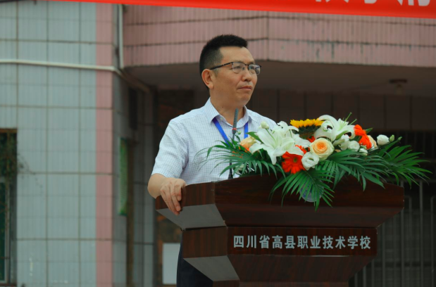 QQ_1756802751768.png