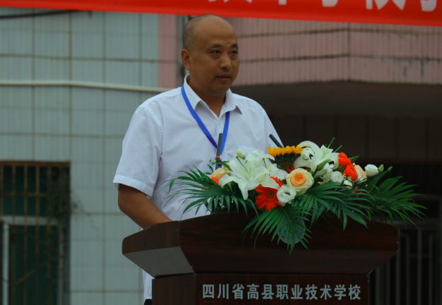 QQ_1756802772749.png