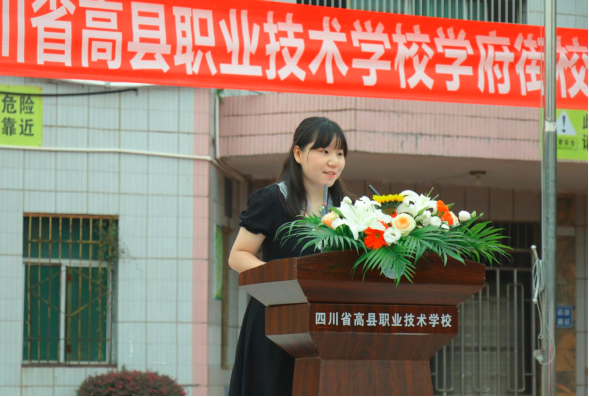 QQ_1756802792783.png