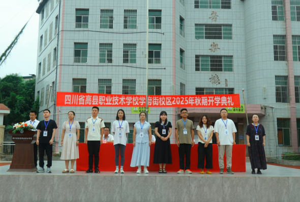 QQ_1756802812335.png