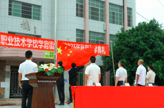 QQ_1756802832321.png