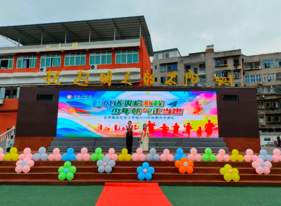 QQ_1756807161487.png