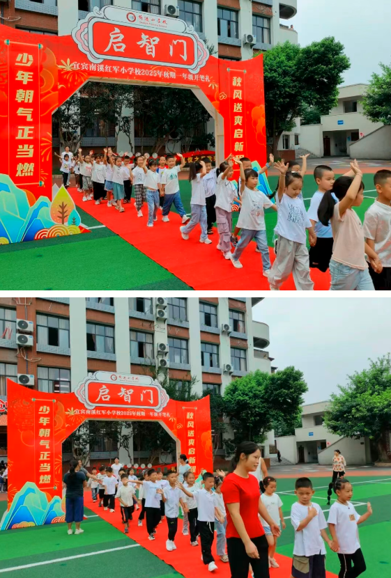 QQ_1756807148039.png