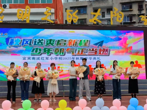 QQ_1756807118009.png