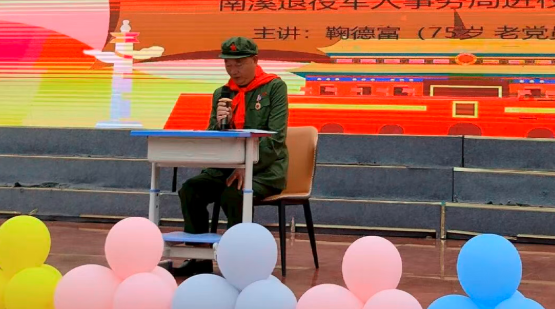 QQ_1756807111215.png