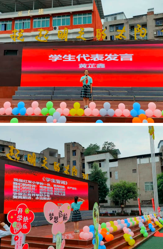 QQ_1756807097168.png