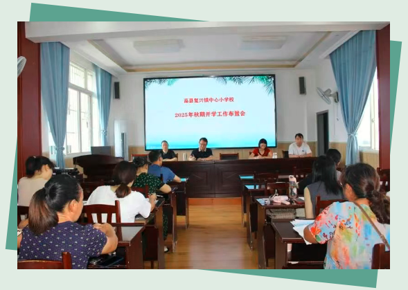 QQ_1756807584333.png