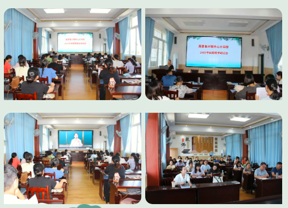 QQ_1756807574846.png