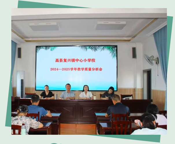 QQ_1756807566076.png