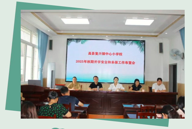 QQ_1756807556902.png