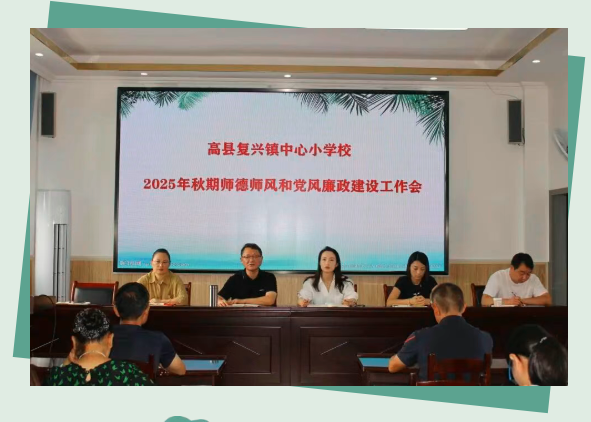 QQ_1756807549368.png