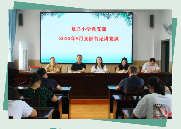 QQ_1756807540283.png