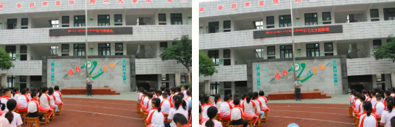 QQ_1756808061561.png