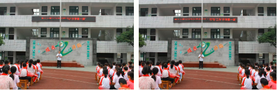 QQ_1756808054221.png