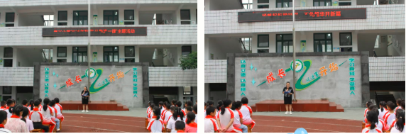 QQ_1756808047448.png