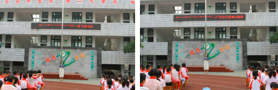 QQ_1756808032381.png