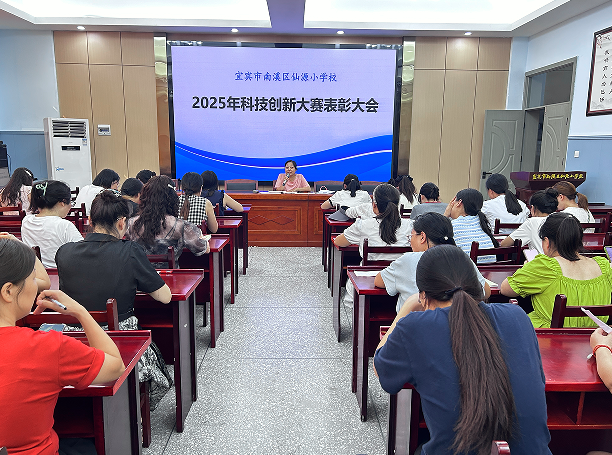 QQ_1756808963245.png