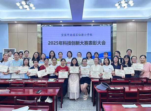 QQ_1756809015194.png