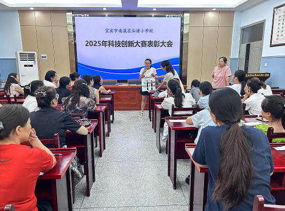 QQ_1756808993794.png