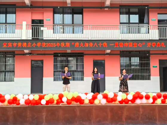 QQ_1756809429355.png