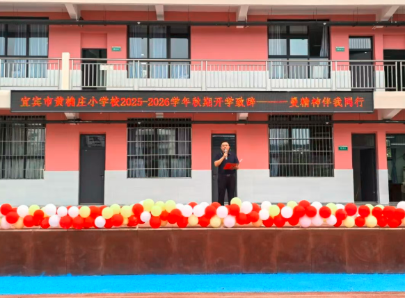 QQ_1756809412523.png