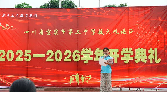 QQ_1756811381852.png