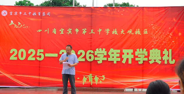 QQ_1756811453860.png