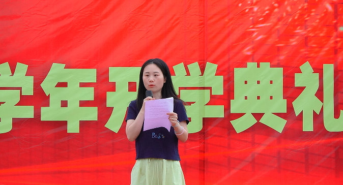 QQ_1756811443578.png