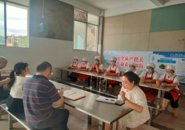 QQ_1756812550529.png