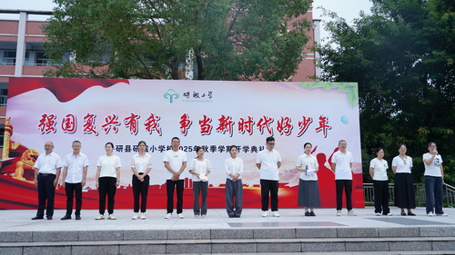 DSC05146_proc.jpg
